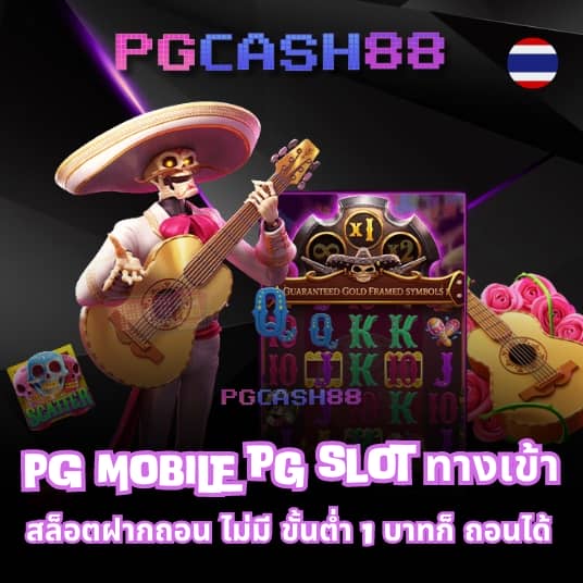 foxz88